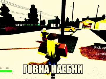 #robloxfyp #robloxblooddebt #blooddebt #кровавыйдолг #блуддебт #2024 #viral #highlight #roblox #fypシ #viralvideo 