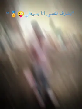 #طنطا_بلدنا💪🚧 #طنطا_بلدنا💪🚧 