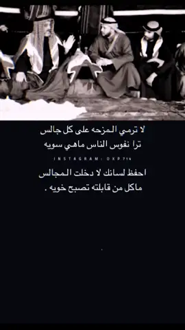 #تصميمي🎬 #هاتوا_عباراتكم💔💔 