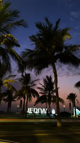 Moments like this make you feel alive.💜✨️  لحظات كهذه تجعلك تشعر بأنك حي💜✨️ ‎#جدة ‎#jeddah  ‎#WelcomeToArabia ‎#VisitSaudi  ‎#جدة_الان ‎#جدة_غير ‎#كورنيش_جدة  #الواجهة_البحرية_جدة ‎#السعودية ‎#jeddahnow #jeddahmoments #jeddahtourism #lovejeddah #visitjeddah #لاتروح_بعيد  #روح_السعودية
