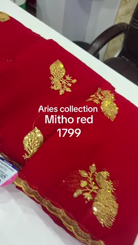 9840831419
