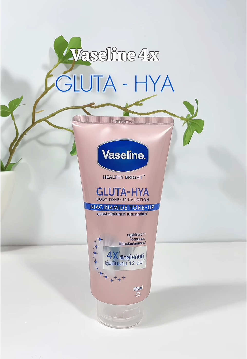 Dưỡng sáng da khoa học cùng Vaseline 4X. #duongsang #duongthebody #chamdakhoahoc #vaseline #vaselineglutahya #hoptaccungunilever #vaselinevn #review 