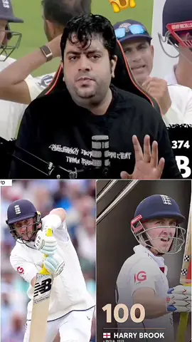 England vs India || Harry Brook Batting power 🔥#cricketlover #indvseng #dspsiraj🔥🥵🥵🥵🥵🥵🥵🥵 #harrybrook #shortsfeed #abshorts247 #shubmanstats #cricketlover #growmyaccount #unfreezemyacount #engvsind🇮🇳 