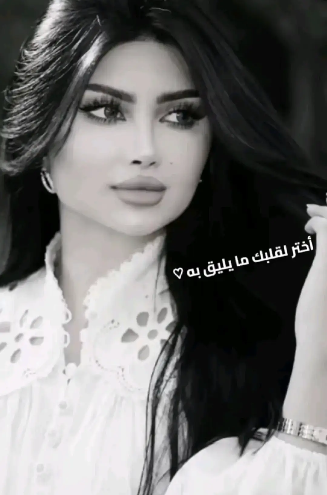 #اكسبلورexplore #🥀🥀🥀 #foryou #💙 #لايكات #💙 #❤️🥀 #🤍 