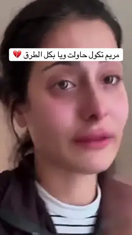 انشالله تتخطى#الشعب_الصيني_ماله_حل😂😂 #اكسبلورexplore #لايك 