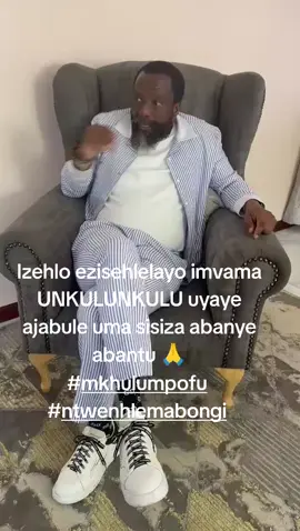 Izehlo ezisehlelayo imvama UNKULUNKULU uyaye  ajabule uma sisiza abanye abantu 🙏 #preciousm1801 #ntwenhlemabongi #mkhulumpofu 