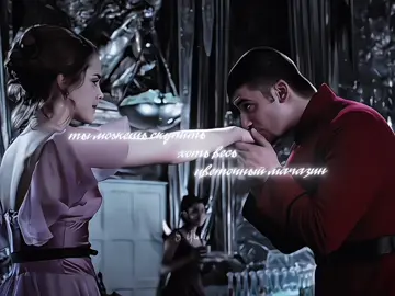 id:my| #harmione #harrypotter #hermionegranger #harrypottertiktok #гаррипоттер #гермионагрейнджер 