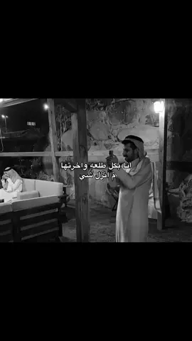 #fyppppppppppppppppppppppp #خالد_الشمراني #اكسبلورexplore #fy #رياكشنات 