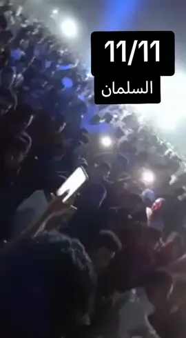 #القائم_حصيبه_غربيه🇮🇶 #السلمان 