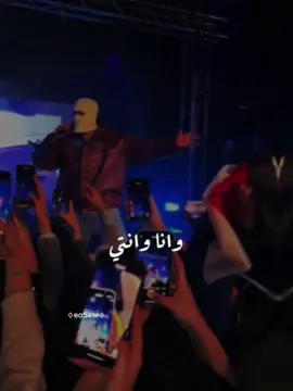 وانا وانتي 🧏🫵❤️ #توليت #♡✧вαsєм✧♡  #viral #fyp #foryou #foryoupage #viralvideo #viral 