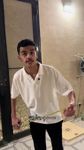 المصمم مؤيد👨🏻‍🎨
