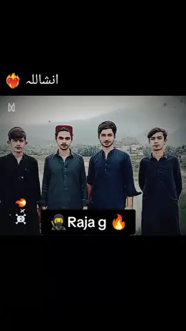 #fyp #❤️‍🔥❤️‍🔥🥷🥷🥷🔥🔥 @Abdullah°° Pathan..302🐯 @Ahmad 3soo2 @khan @🪽حامد خان جدون(حسہ زہی)🥷 @سردار قبیلہ 🏴‍☠️🥂 @🥷🏻- تنولی قبیلہ -🥷🏻 @Ali Khan #❤️‍🔥❤️‍🔥🥷🥷🥷🔥🔥 