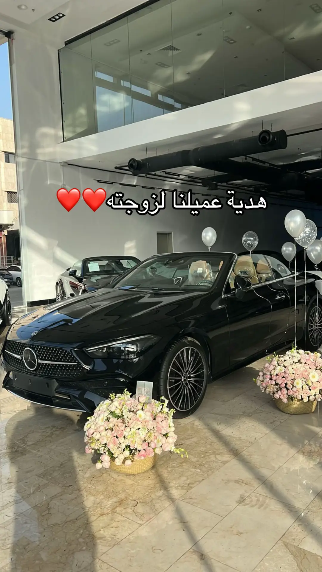 #اكسبلورexplore #اكسبلورexplore❥🕊 #ftypシ #اكسبلور؟ #سيارات #مرسيدس #ورد 