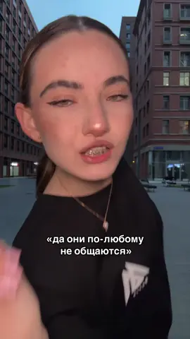 @никуша🌺 