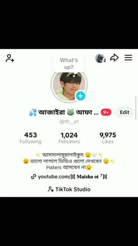 Awww 🥹 10k done 😭🫶🏻💋 tnx 🥹 everyone 🫶🏻😩#trending #vairal #ti̇ktok #btsarmy #foryou @For You @TikTok @BTS @TikTok Bangladesh @AbjkMRstY 
