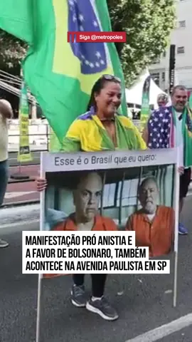 As manifestações pró anistia e a favor do ex presidente Jair #Bolsonaro, acontecem neste domigo também na Avenida Paulista em SP. Elas ocorrem no contexto da imposição de medidas cautelares a Bolsonaro, como o uso de tornozeleira eletrônica. Devido às restrições impostas pelo STF, o ex-presidente não pode sair de casa aos finais de semana e, por isso, não participará de nenhuma das manifestações convocadas para este domingo. #tiktoknotícias 📹 Fábio Vieira / Metrópoles