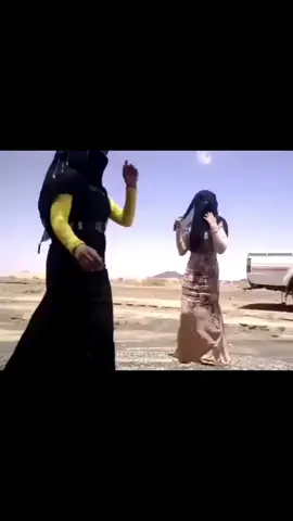 من بني قحطان 😍