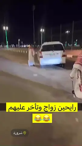 #اكسبلور 