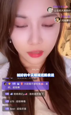 🐷 : mình đã thuê một căn hộ nhỏ trong tòa nhà mới khai trương #chudihân #zhuyixin #gnz48teamz #viral #xh #xuhuong #xuhuongtiktok #fyp #fypシ #foryou 