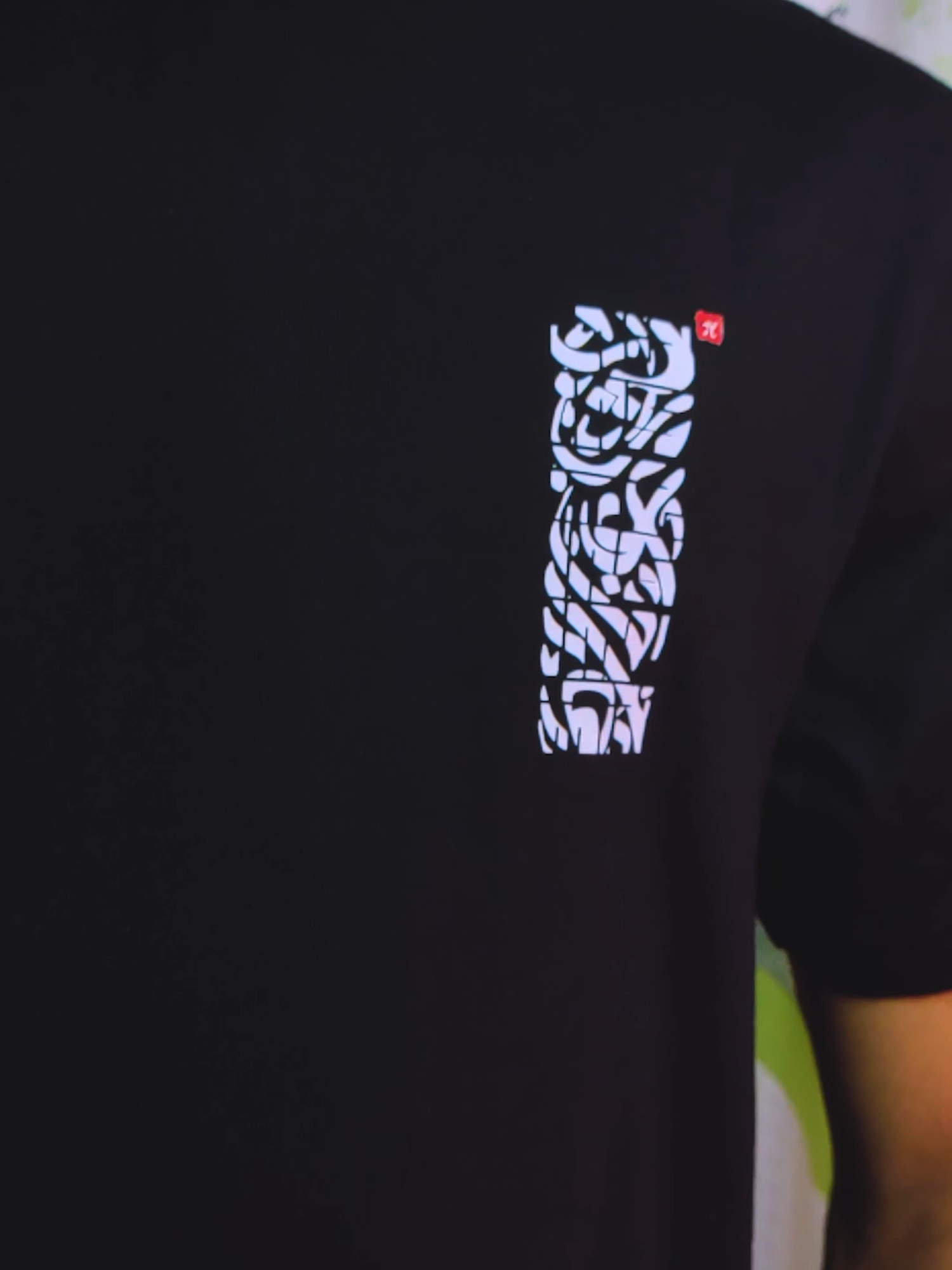 new arrival! dtf printed t-shirts #pistar #DTFPrint #PremiumCotton #CustomTShirt #TShirtDesign #Streetwear #CasualStyle #ComfortWear #TShirtLovers #SmoothFabric #ClothingBrand #FashionVideo #TShirtVibes #TrendyWear #UnisexFashion #SoftAndComfy #Shorts (if it’s a short video) #YouTubeFashion #ClothingHaul #OOTD (Outfit of the Day) #ApparelDesign #PrintOnDemand #YouTubeCreator #TrendingStyle #T-shirtcombo