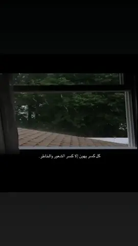 #اكسبلور #اضافه #حزن #منشن #اكسبلورexplore #متابعه_ولايك_واكسبلور_احبكم #اكسبلوررررررر 
