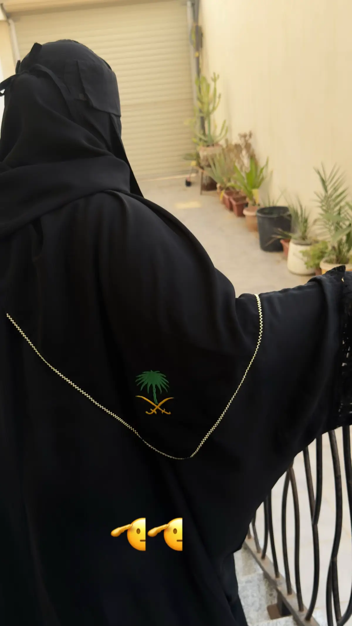 امي تتضامن بطريقتها 🪡🧵🇸🇦