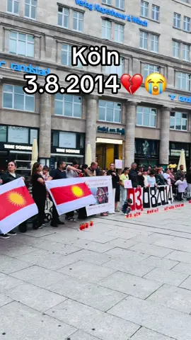 #3_8_2014 #shngal74🦚🇮🇶 