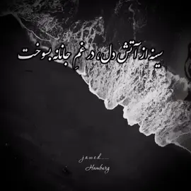 #افغانی_تیک_تاک #afghan_tiktok #