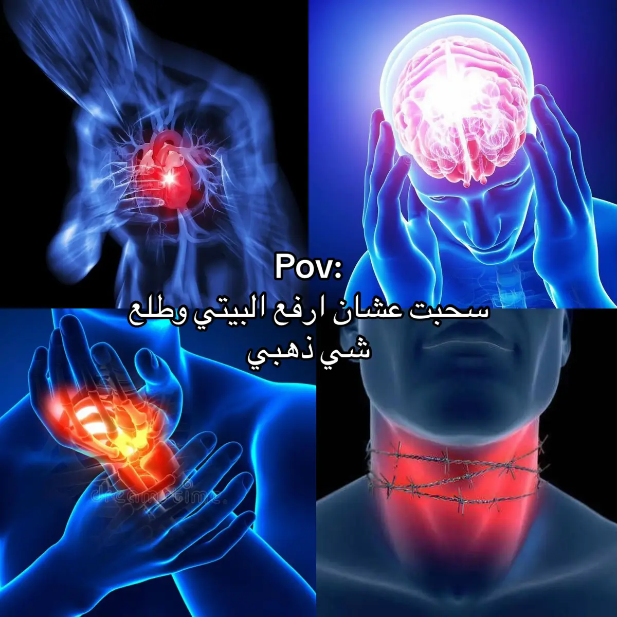 #قنشن #اكسبلور #fypppp #الشعب_الصيني_ماله_حل😂😂 #العلم_عشان_يطلع_اكسبلور🏳️‍🌈 #fyppppppppppppppppppppppp #fyp #اكسبلورررررررر 