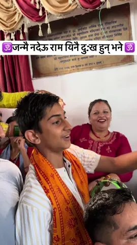 #mrrbhajan #pokharateam #peace #shiva #🕉️🕉️ #jayshambhoo🕉🔱 #mrr #Fyp #bhajan 