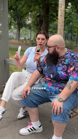 Знижка підписникам -10% на бананки, рюкзаки, валізи за промокодом TIKTOK 😉 #рюкзак #бананка #валіза #bagland #подорож 