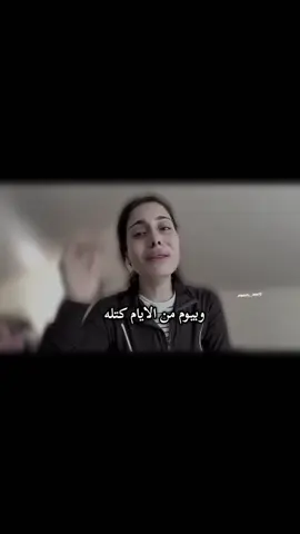 الغصه💔 #اكسبلور #مريم #شعب_الصيني_ماله_حل😂😂 #مالي_خلق_احط_هاشتاقات🧢 #dancewithpubgm #العراق🇮🇶 