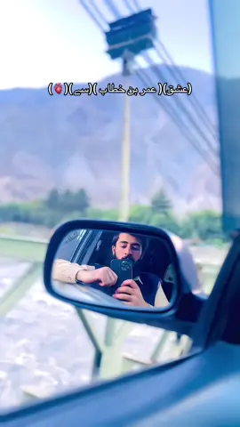 #CapCut #foryou #fypppp #viralvedeio #grouthmyaccount #unfreezmyacount😭😭😭🙏🙏 #viewsproblem😭 #100kviews @TiktokPakistanOfficial @احرس محمود ⭐ @RAHEEL QURESHI @Abbas Durrani @م ز م ل @TOUسEEF🍁 @hamxa_ali72 