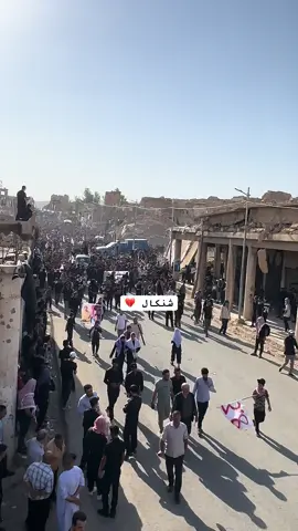 سنجار نينوى عراق💔😔#بغداد_بصرة_موصل_الكويت_الخليج_دبي_ #العراق_السعوديه_الاردن_الخليج #عراق #سنجار_سوق_القديم #مصر_السعوديه_العراق_فلسطين #ملاتي_من_حياتي🌚💞🦚 #مهتي_بوزا_يسفني_ختاري_دوغاتا_سريجكا 