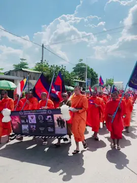 #សេីចបន្លំភាពឈឺចាប់ #ខ្មែរមិនដែលខ្លាច👊🤌 #ខ្មែរស្រលាញ់ខ្មែរ🇰🇭🇰🇭 #ខ្មែរជួយខ្មែរ #ខ្មែរសាមគ្គីខ្មែរខ្លាំង #កម្លាំងសាមគ្គីសាមគ្គីគឺឈ្នះ #កូនខ្មែរ🇰🇭 #កម្ពុជា #ខេត្តពោធិ៍សាត់__ផ្ទះខ្ញុំ❤️ 