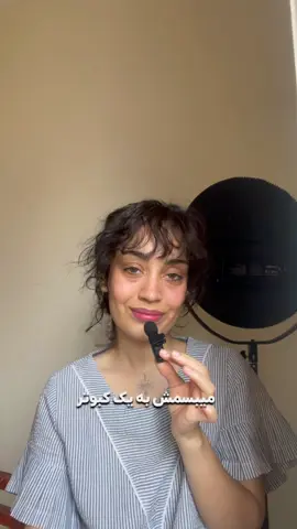 🕊️ #explore #funvideo 