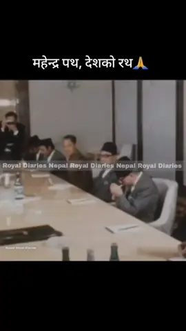 #kingmahendra #History #royalfamilynepal #kingofnepal #returnmonarchy #nepalroyaldiaries 