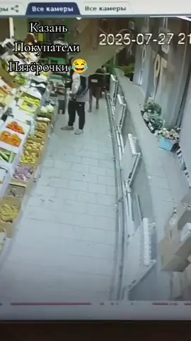 #Пятёрочка выручает