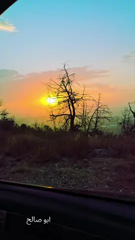 اااه#يافلاح#اكسبلورexplore 