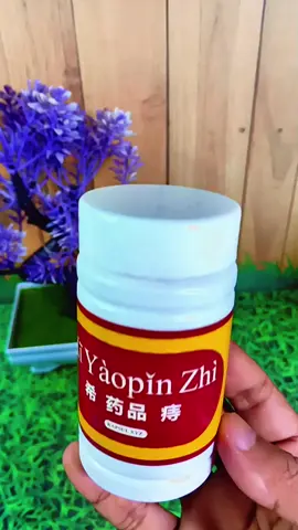XI YAOPIN ZHI CAPSUL Bantu Mer#gajiansale #promoguncang88  #cuantanpabatas #jelajahgajian #wibgajian  #belilokal
