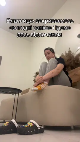 можу і не перевзуватись😼 #пекарня #кавярня #бариста #пекар #жиза #кп 