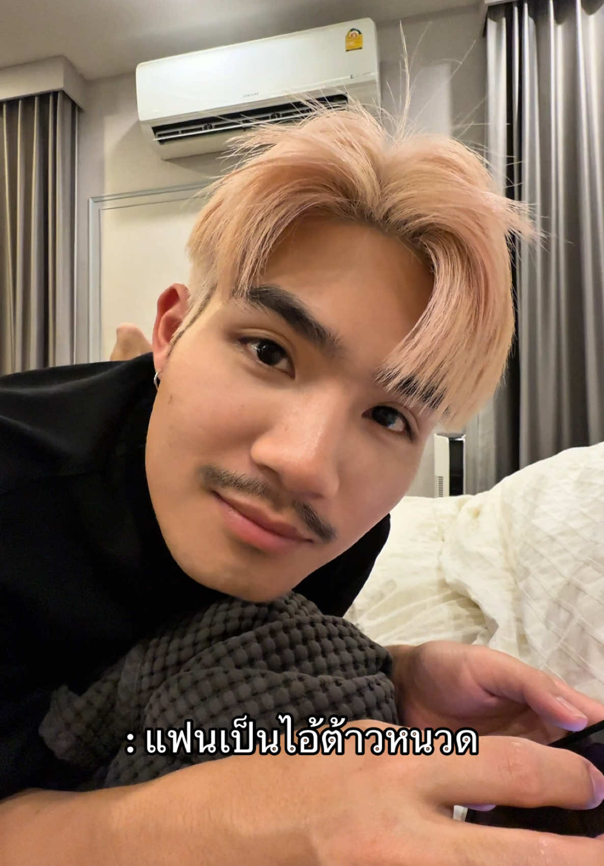 ไอ้ต้าวหนวดของใครเป็นแบบนี้บ้าง? 🤣😆 #zundayzeejay #พี่ซันเดย์น้องซีเจ #ช่างซีเจ #หนุ่มเหนือ #ช่างซันเดย์ #หนุ่มเมืองเลย #รีวิวแฟน #คลั่งรัก @JE Komsun 