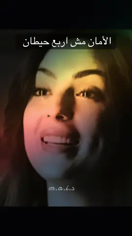 #كلمات_من_القلب #💔 #دروس_الحياة #اكسبلورexplore 