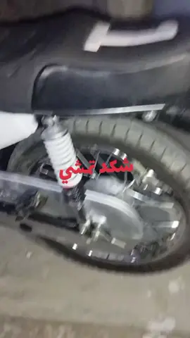 يخلف الله #ابوشتيوي #قريه4 #العايذي #قحطان #نامات_الضياع #الكوت 