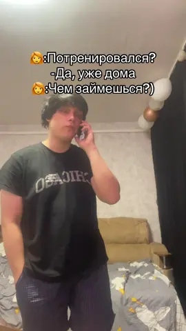 тгк: ksiker #прикол #мем #смешно #тикток 