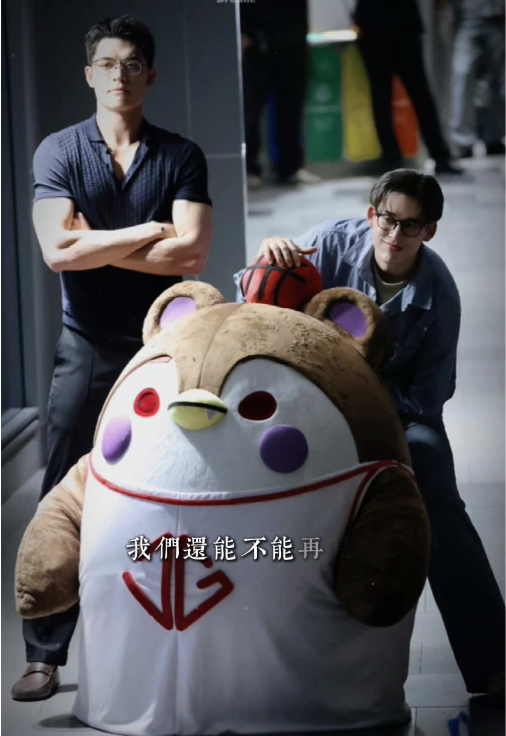 tr oiii cái vibe gi đâyyy 😭           #jossgawin #josswayar #gawincaskey #xuhuong #fyp 