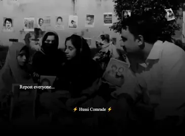 Our children have also been forced to complain to their own state. The state should listen to them and tell them what they want.  Baloch Sister 🥺#fyp #hussicomrade #foryoupage @TiktokPakistanOfficial 