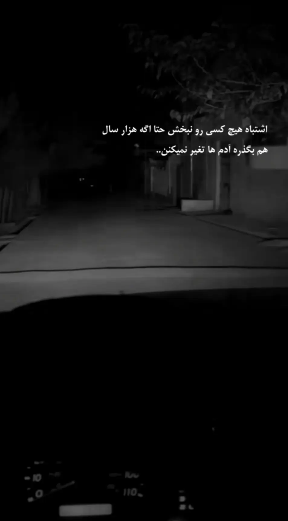 🥺💔