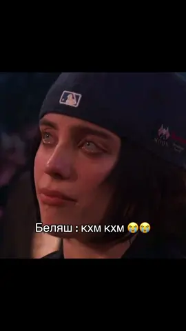 тгк - @luna4kacoffee или описание профиля !! #бейонсе #биллиайлиш #вотжежируха #брайнмапс #beyonce #fyp #billieeilish 