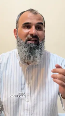 Peygamberler Allah’ı Gözleri İle Görmüşlermidir? #peygamber #islam #tevhid 